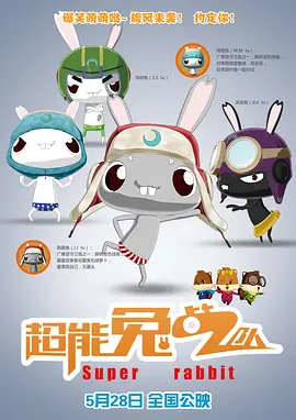 在线毛片观看